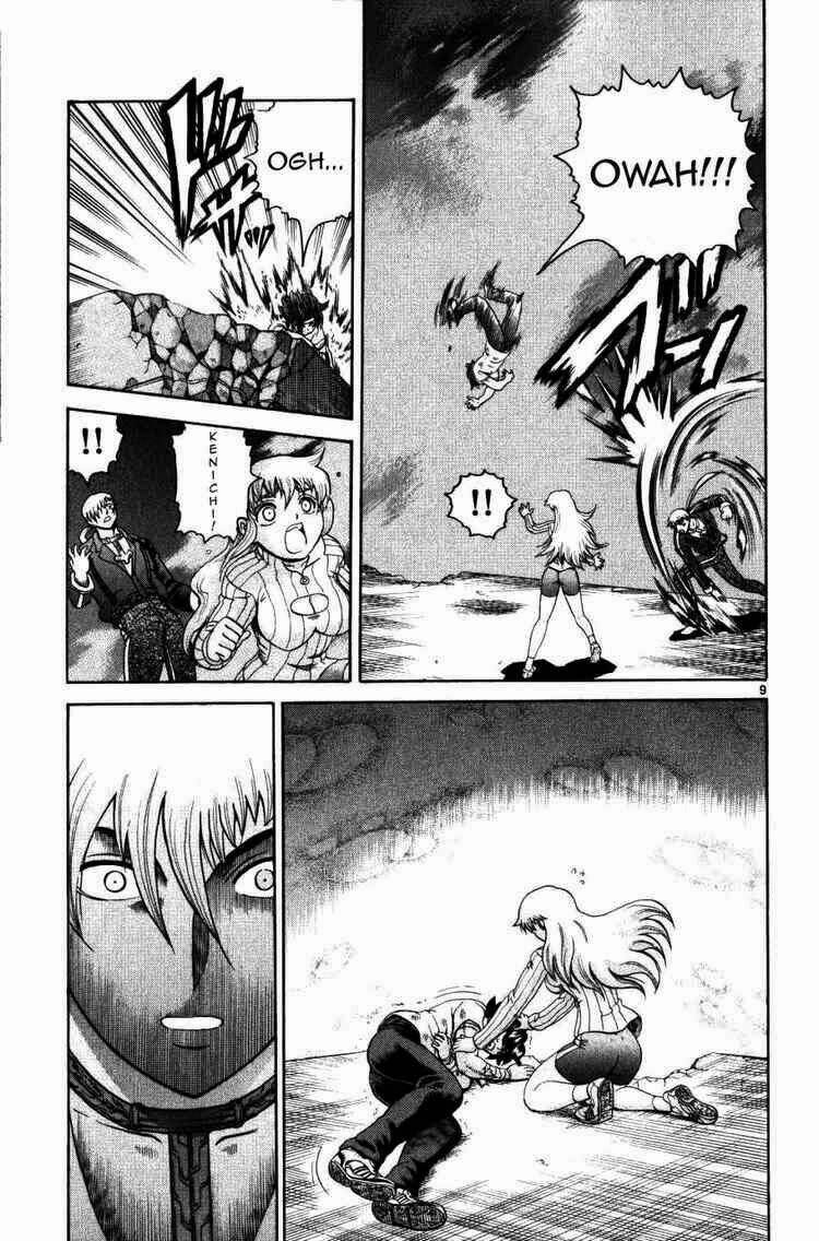 History’s Strongest Disciple Kenichi Chapter 224 - Trang 2