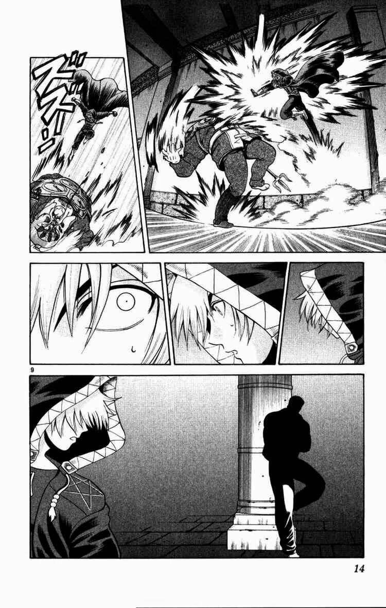 History’s Strongest Disciple Kenichi Chapter 228 - Trang 2