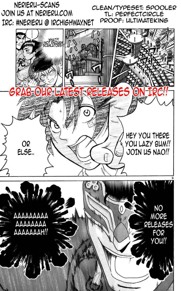 History’s Strongest Disciple Kenichi Chapter 232 - Trang 2