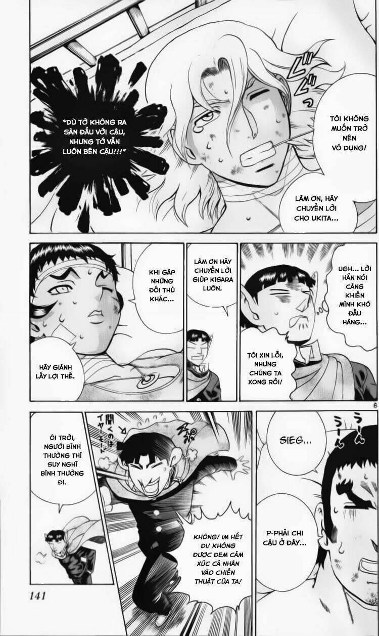 History’s Strongest Disciple Kenichi Chapter 235 - Trang 2