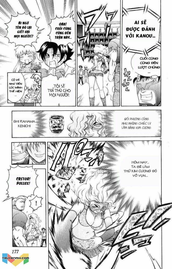 History’s Strongest Disciple Kenichi Chapter 247 - Trang 2