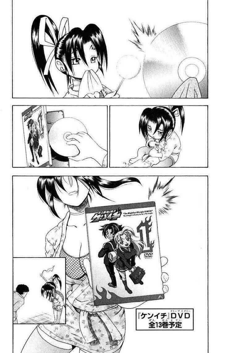 History’s Strongest Disciple Kenichi Chapter 247 - Trang 2