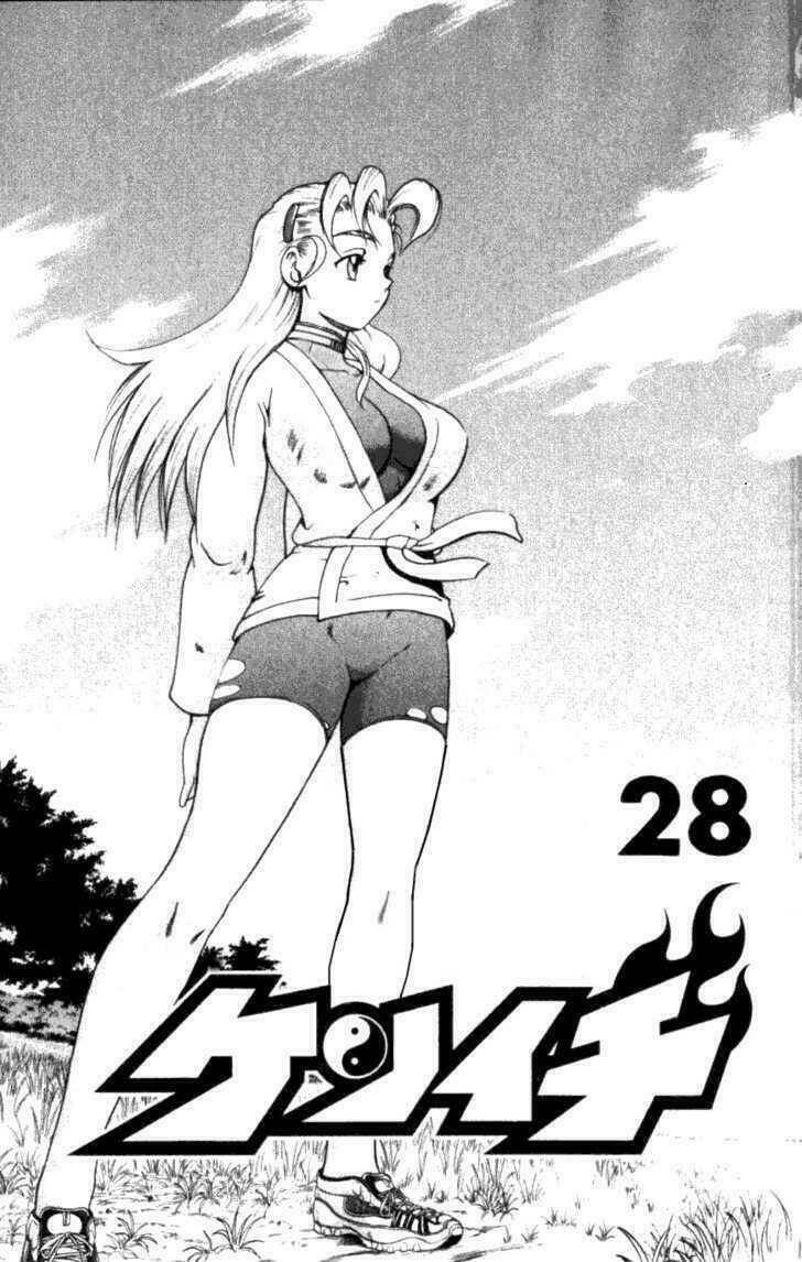 History’s Strongest Disciple Kenichi Chapter 248 - Trang 2