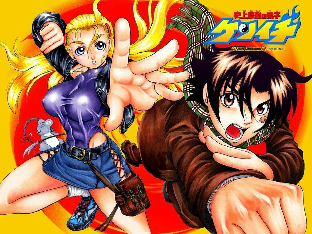 History’s Strongest Disciple Kenichi Chapter 249 - Trang 2