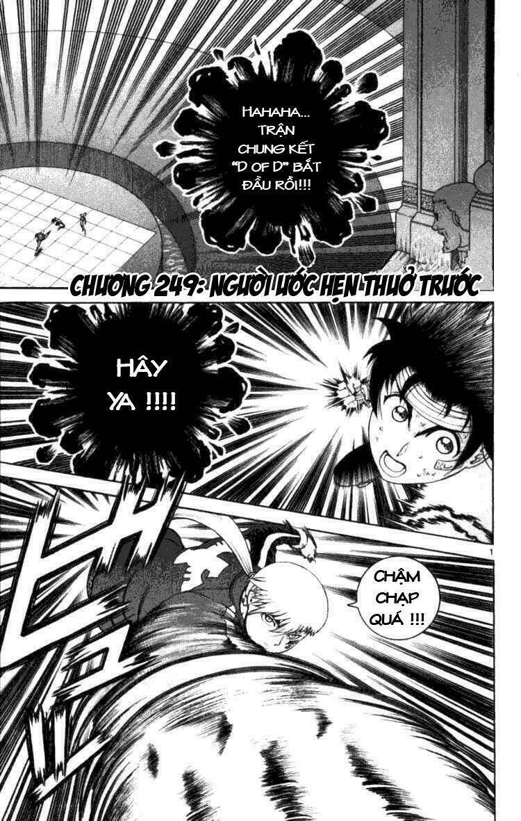 History’s Strongest Disciple Kenichi Chapter 249 - Trang 2