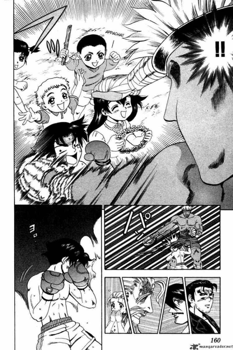 History’s Strongest Disciple Kenichi Chapter 25 - Trang 2