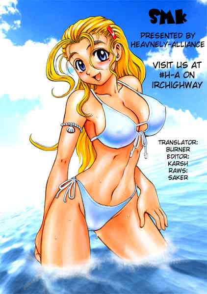 History’s Strongest Disciple Kenichi Chapter 250 - Trang 2