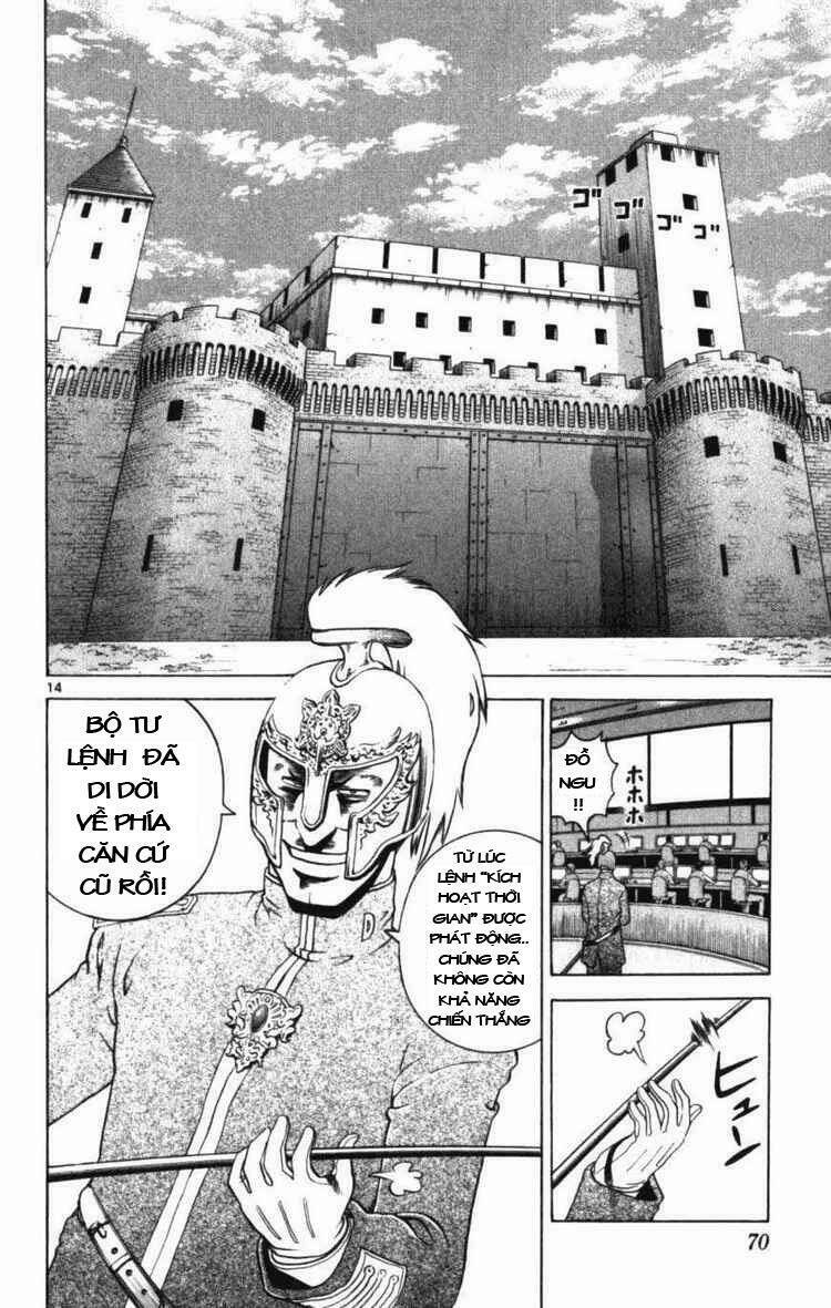 History’s Strongest Disciple Kenichi Chapter 251 - Trang 2