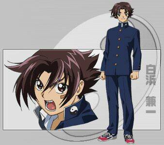 History’s Strongest Disciple Kenichi Chapter 252 - Trang 2