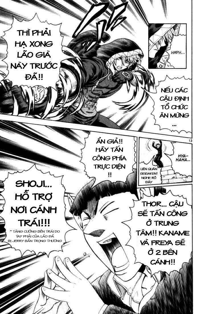 History’s Strongest Disciple Kenichi Chapter 255 - Trang 2