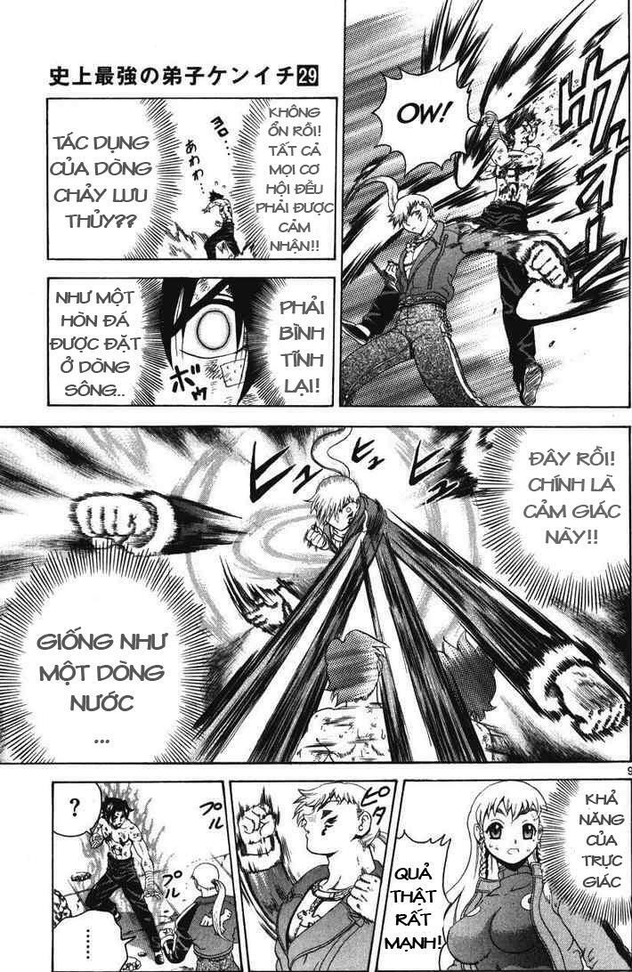 History’s Strongest Disciple Kenichi Chapter 258 - Trang 2