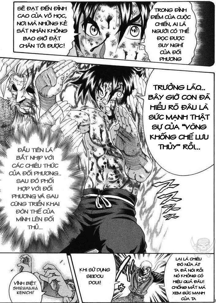 History’s Strongest Disciple Kenichi Chapter 261 - Trang 2