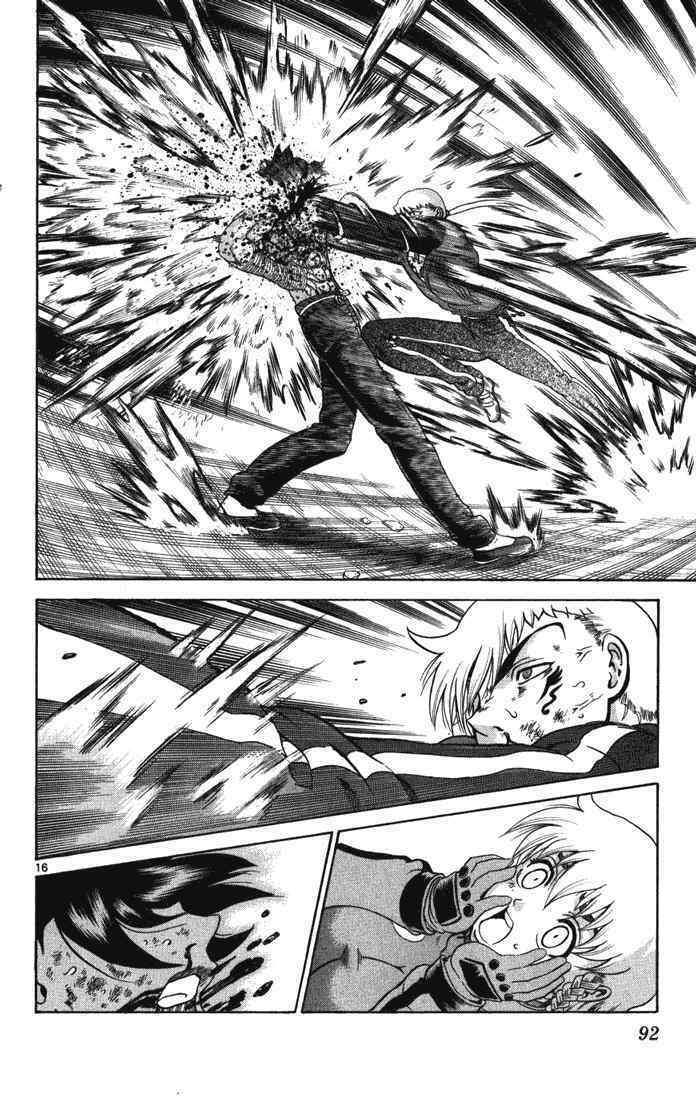 History’s Strongest Disciple Kenichi Chapter 262 - Trang 2