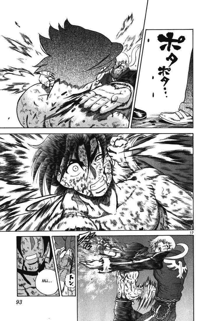 History’s Strongest Disciple Kenichi Chapter 262 - Trang 2