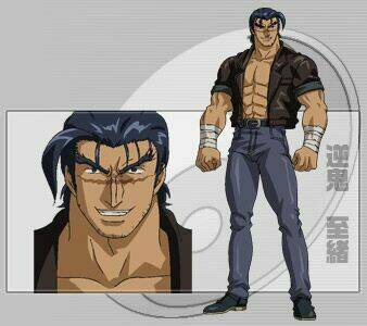 History’s Strongest Disciple Kenichi Chapter 262 - Trang 2