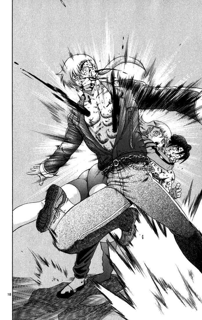 History’s Strongest Disciple Kenichi Chapter 263 - Trang 2