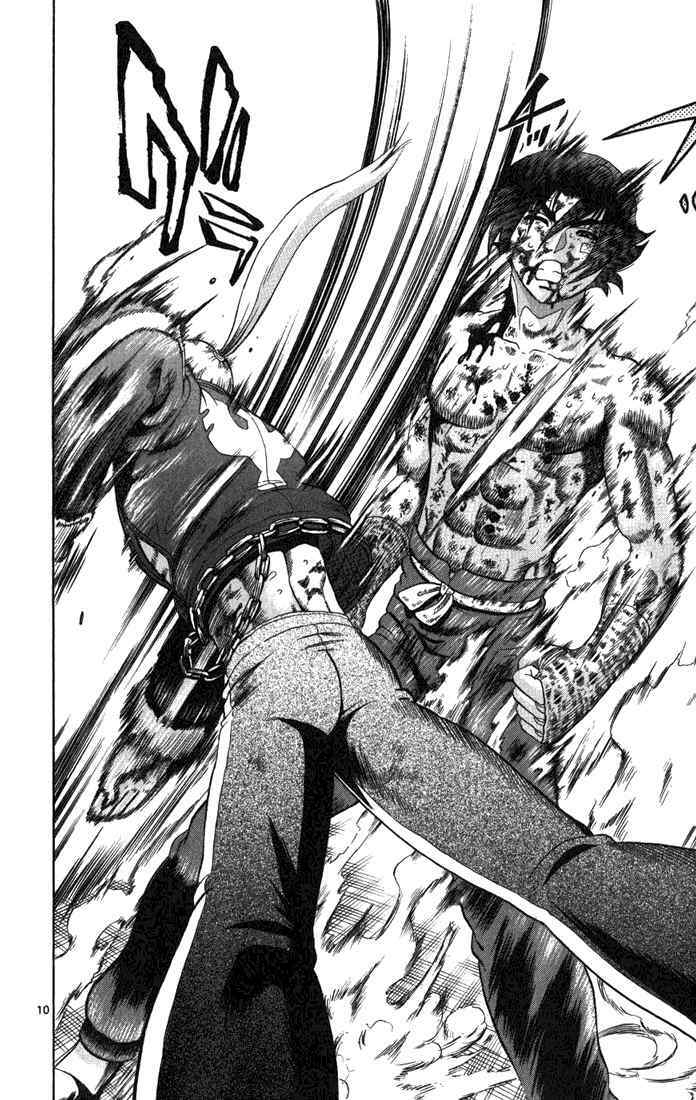 History’s Strongest Disciple Kenichi Chapter 263 - Trang 2