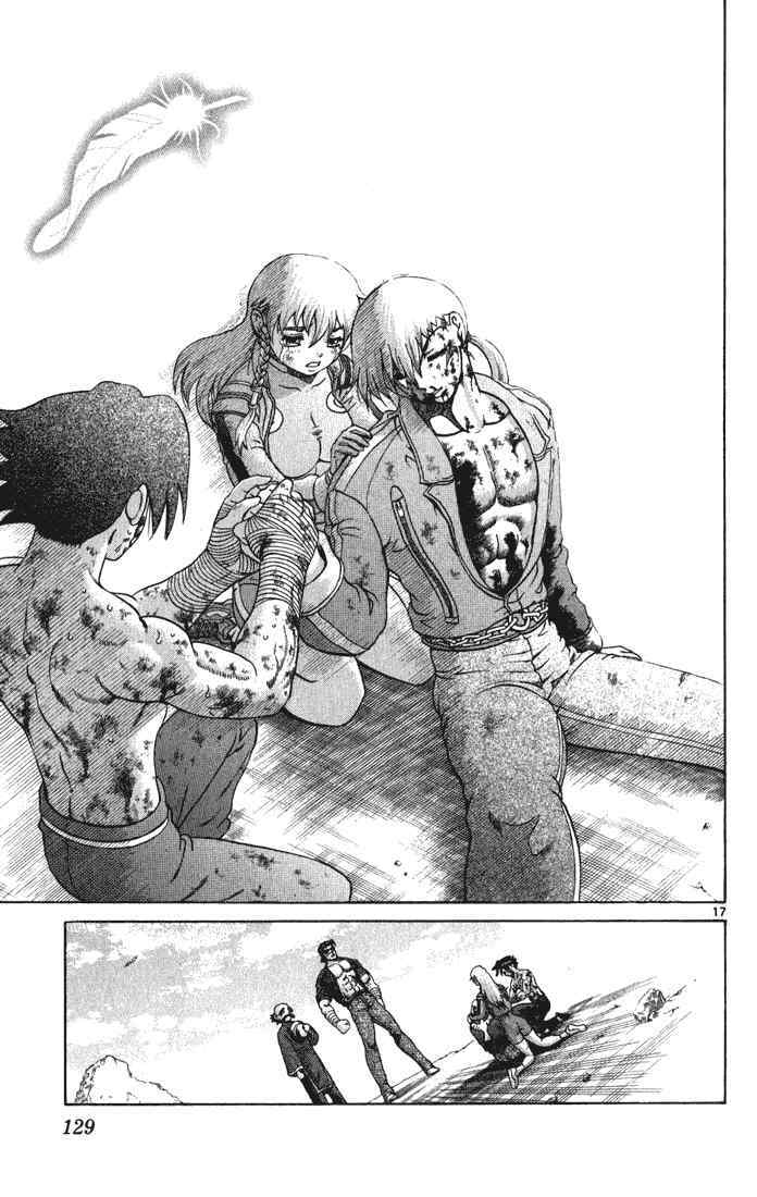 History’s Strongest Disciple Kenichi Chapter 264 - Trang 2