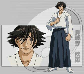 History’s Strongest Disciple Kenichi Chapter 264 - Trang 2