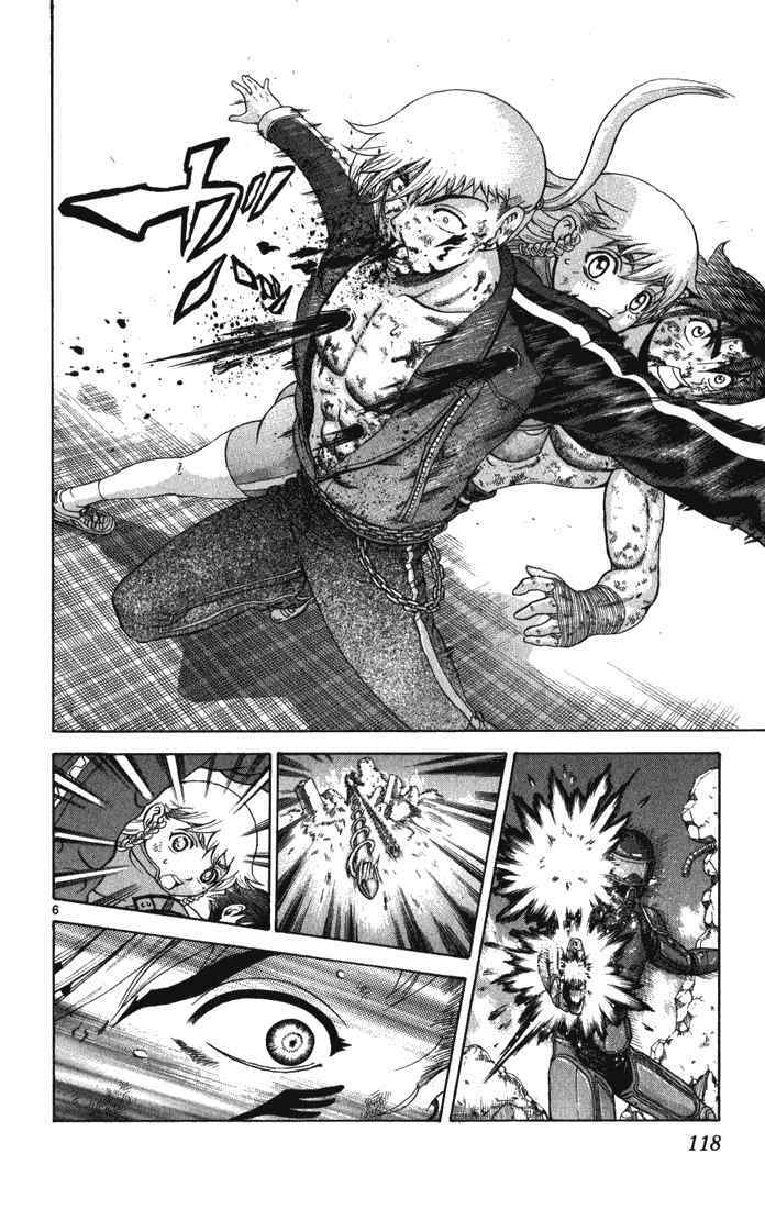 History’s Strongest Disciple Kenichi Chapter 264 - Trang 2