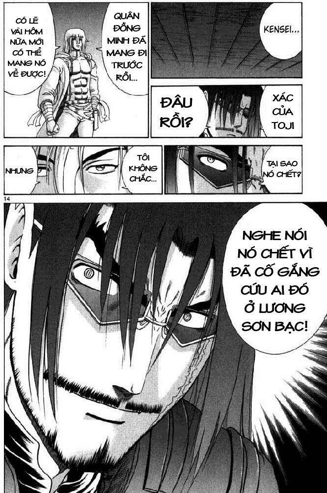 History’s Strongest Disciple Kenichi Chapter 266 - Trang 2