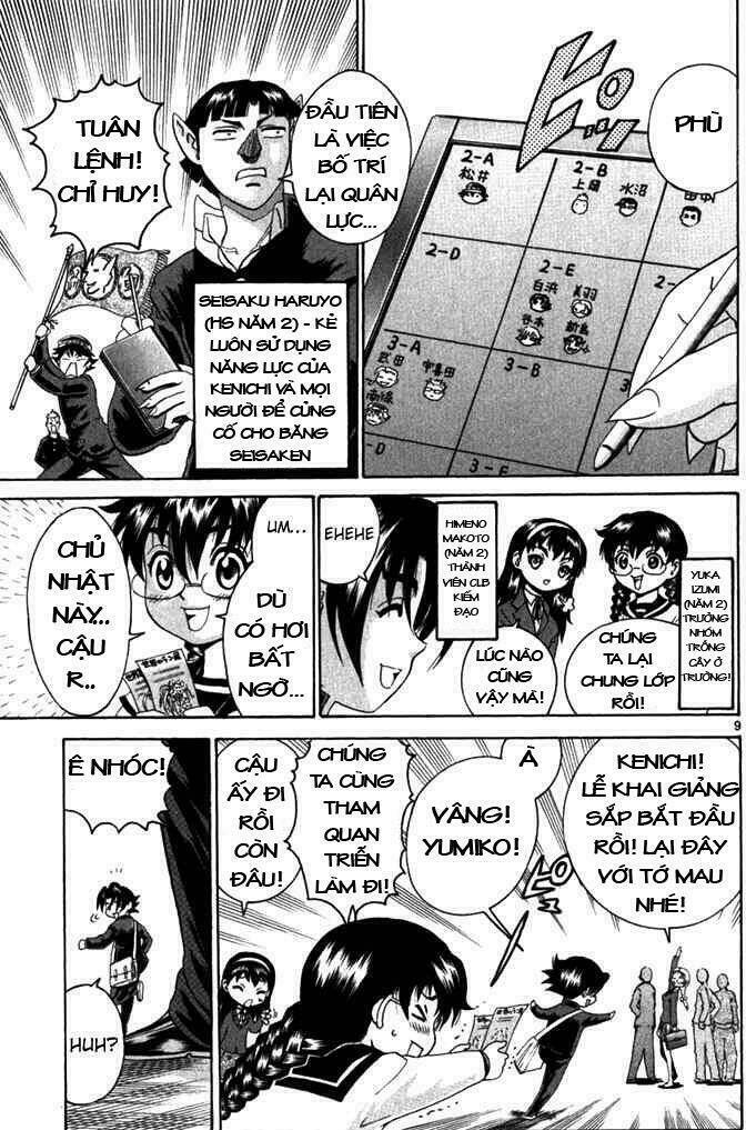 History’s Strongest Disciple Kenichi Chapter 267 - Trang 2