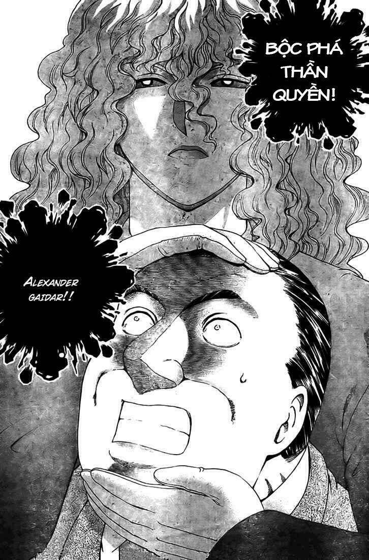 History’s Strongest Disciple Kenichi Chapter 270 - Trang 2