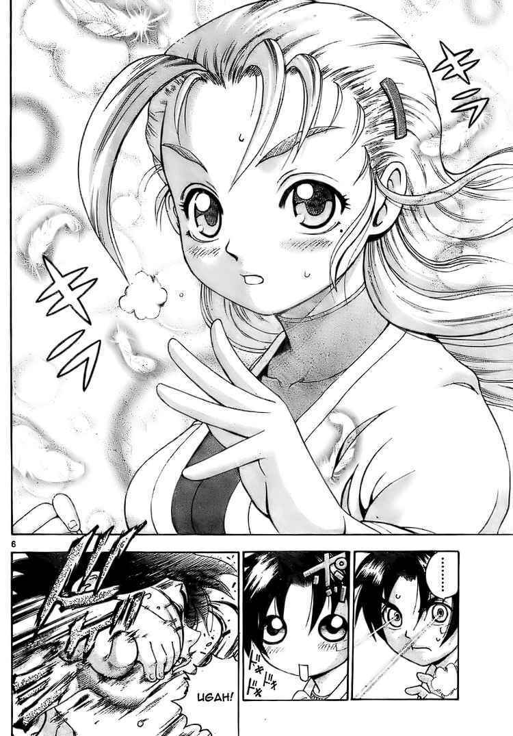 History’s Strongest Disciple Kenichi Chapter 271 - Trang 2