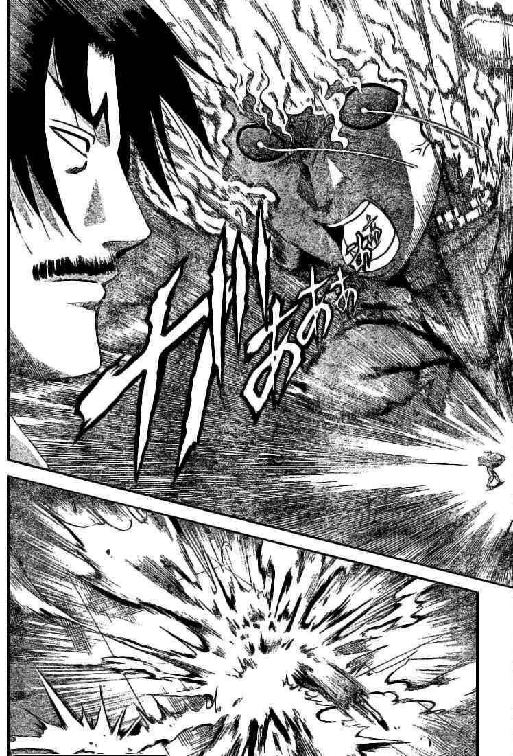 History’s Strongest Disciple Kenichi Chapter 273 - Trang 2