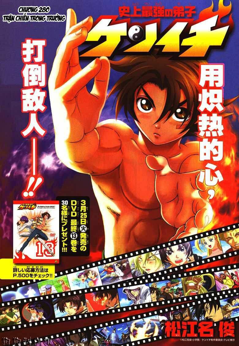 History’s Strongest Disciple Kenichi Chapter 280 - Trang 2