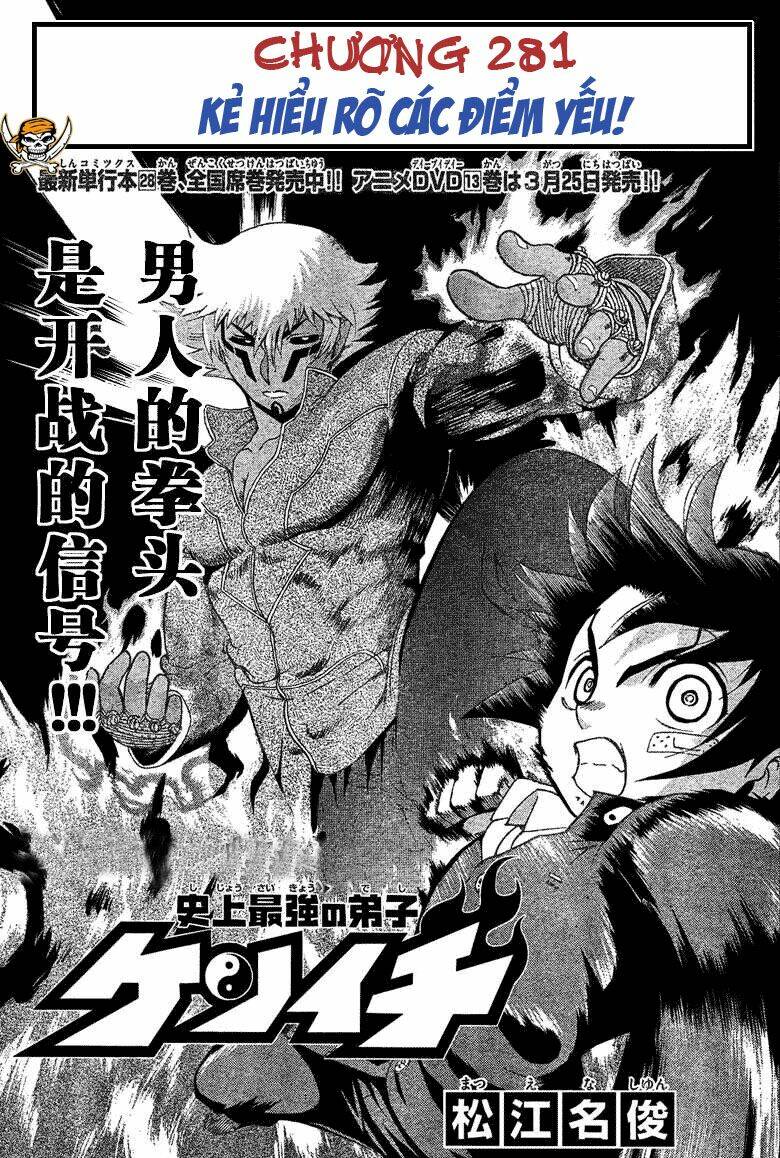 History’s Strongest Disciple Kenichi Chapter 281 - Trang 2