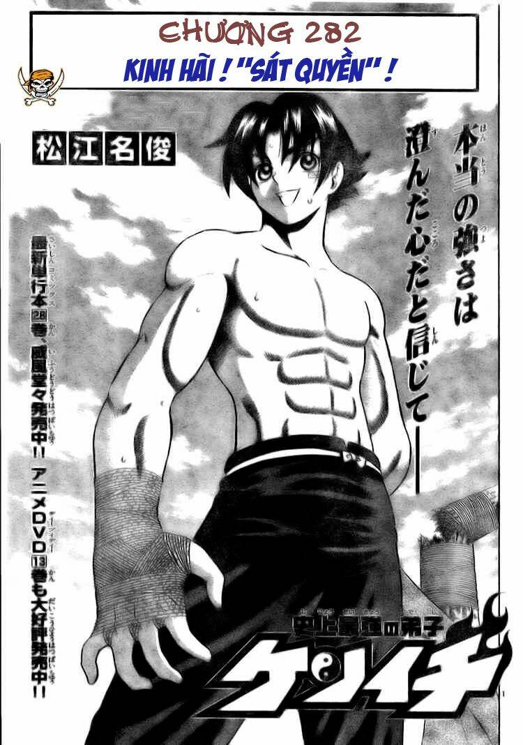 History’s Strongest Disciple Kenichi Chapter 282 - Trang 2