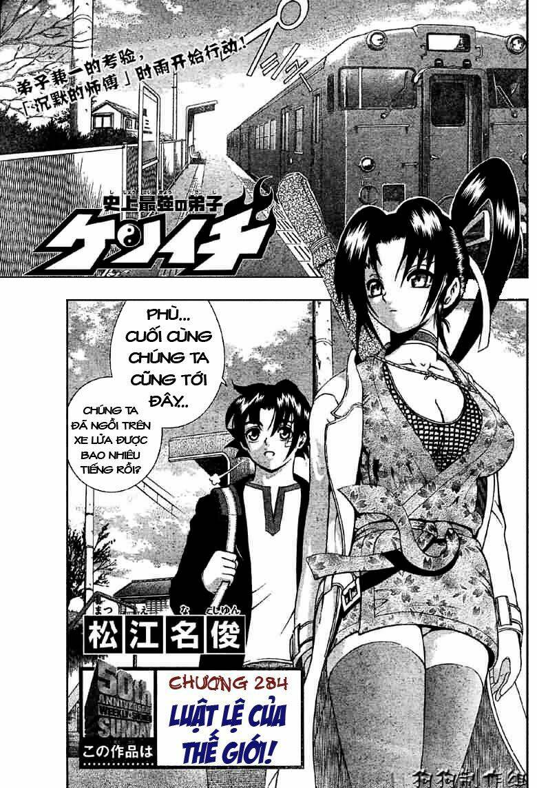 History’s Strongest Disciple Kenichi Chapter 284 - Trang 2