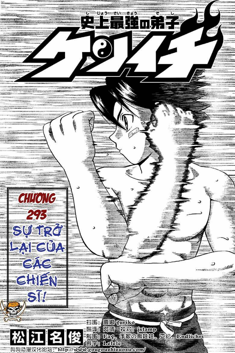 History’s Strongest Disciple Kenichi Chapter 293 - Trang 2