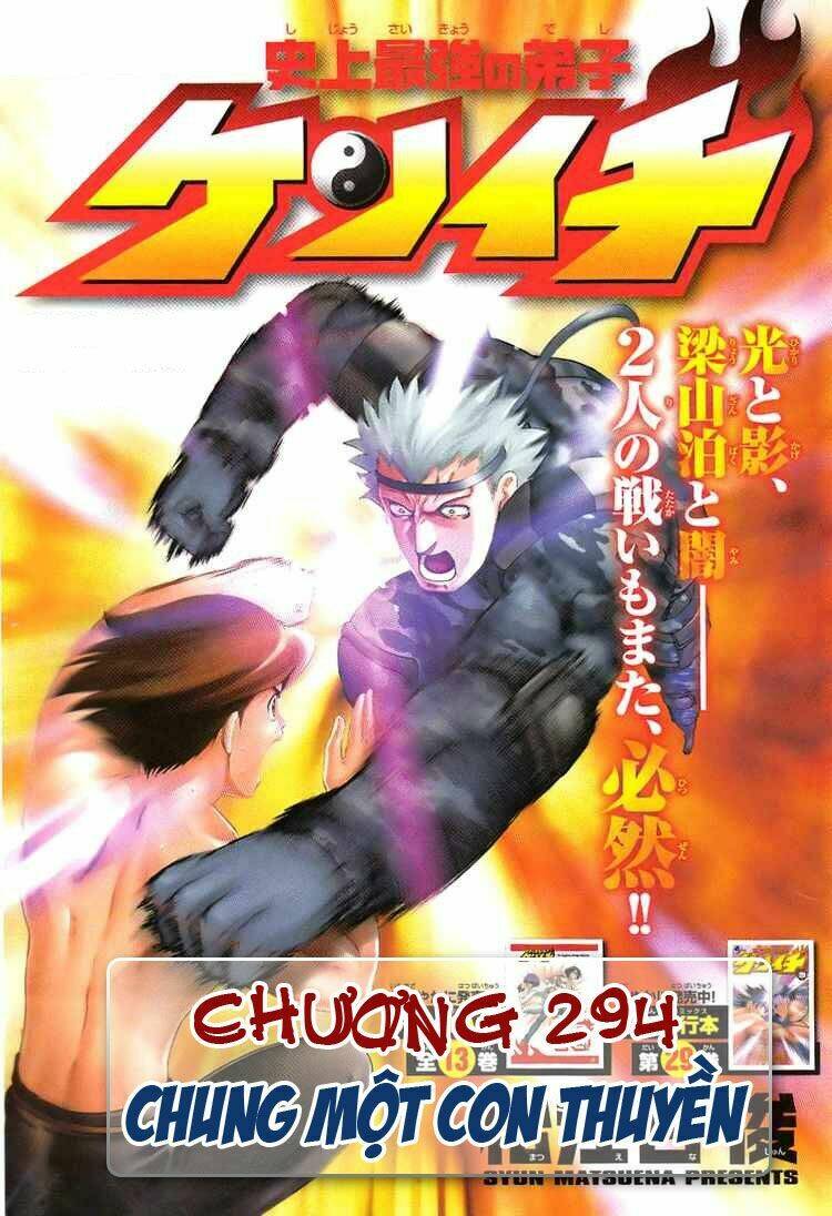 History’s Strongest Disciple Kenichi Chapter 294 - Trang 2
