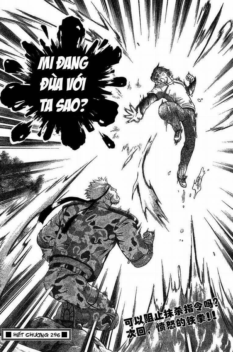 History’s Strongest Disciple Kenichi Chapter 296 - Trang 2