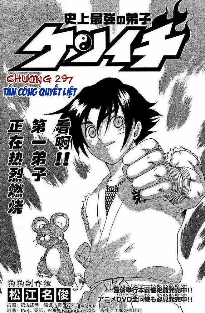 History’s Strongest Disciple Kenichi Chapter 297 - Trang 2