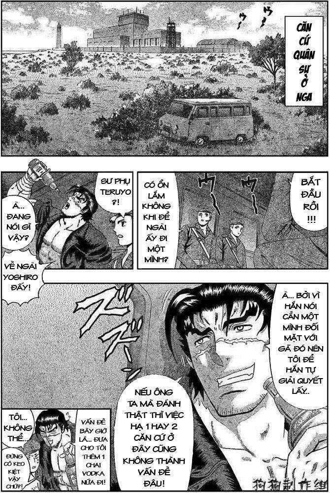 History’s Strongest Disciple Kenichi Chapter 297 - Trang 2