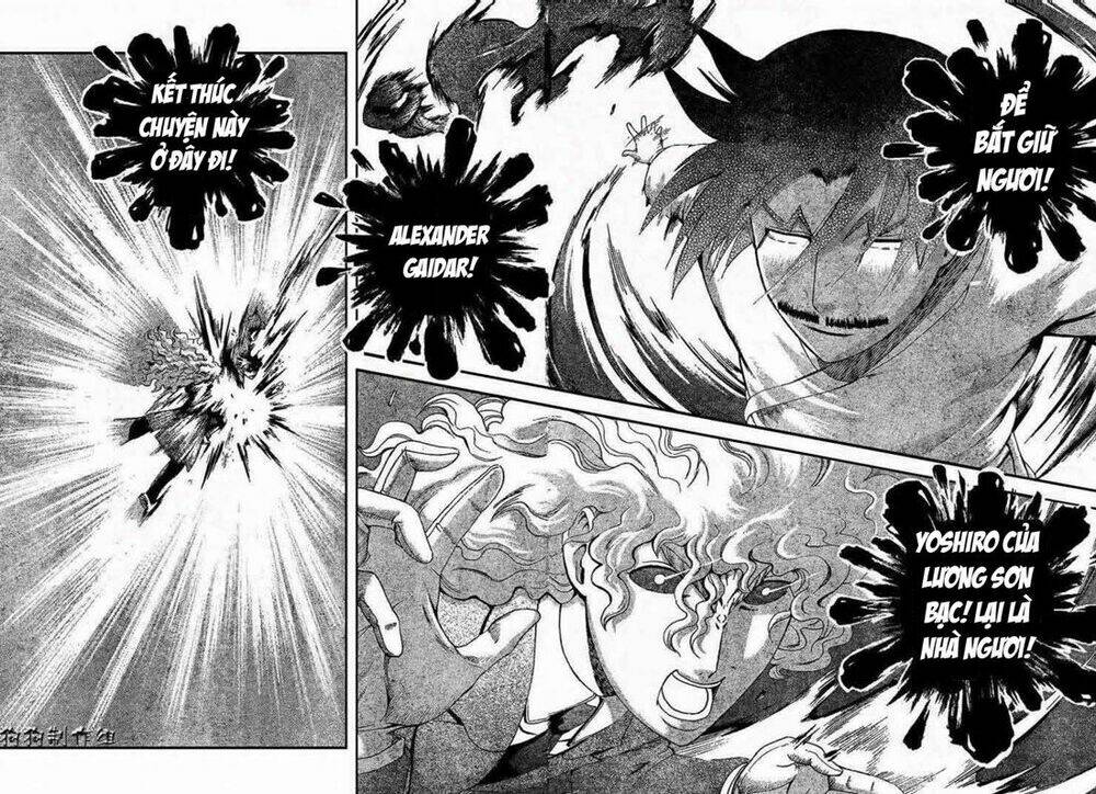 History’s Strongest Disciple Kenichi Chapter 297 - Trang 2