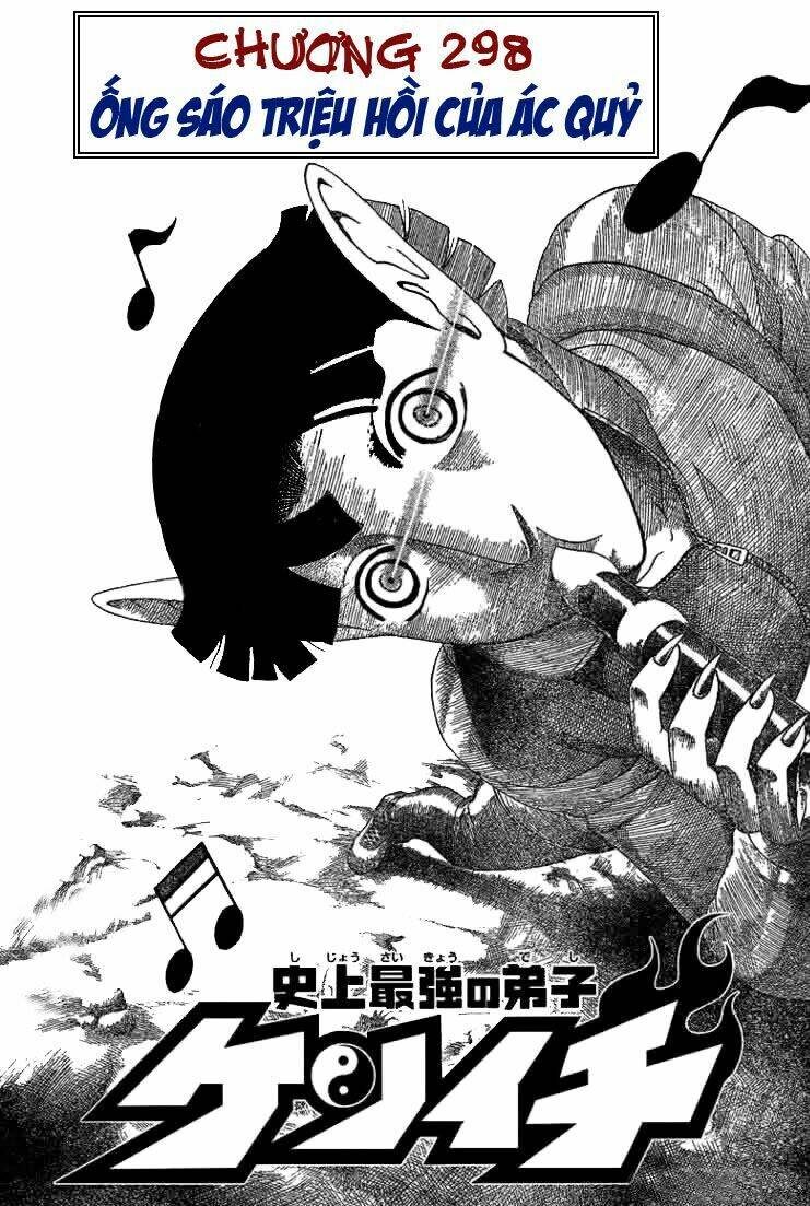 History’s Strongest Disciple Kenichi Chapter 298 - Trang 2