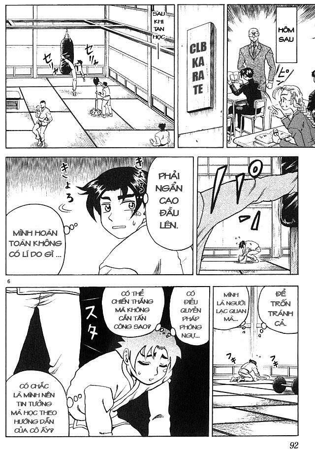 History’s Strongest Disciple Kenichi Chapter 3 - Trang 2