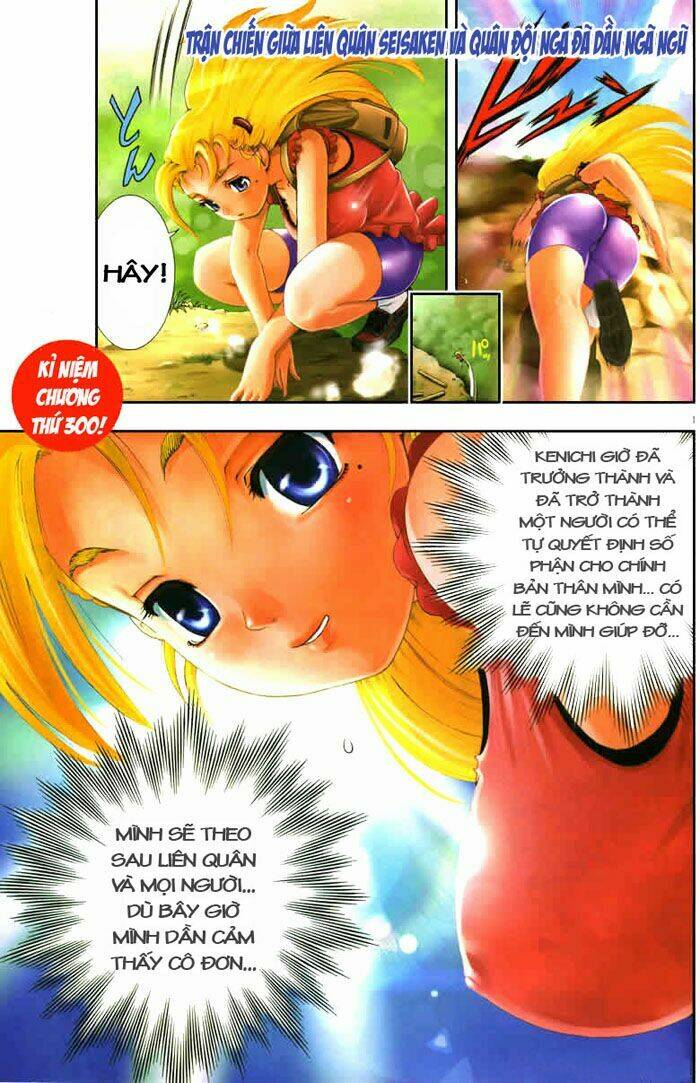 History’s Strongest Disciple Kenichi Chapter 300 - Trang 2