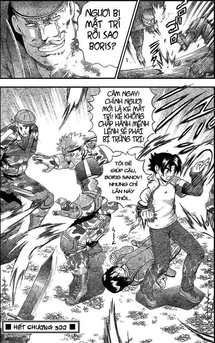 History’s Strongest Disciple Kenichi Chapter 300 - Trang 2