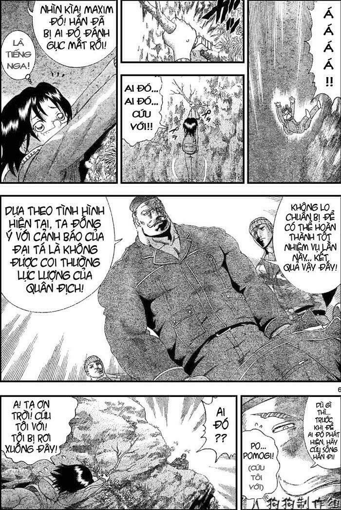 History’s Strongest Disciple Kenichi Chapter 300 - Trang 2