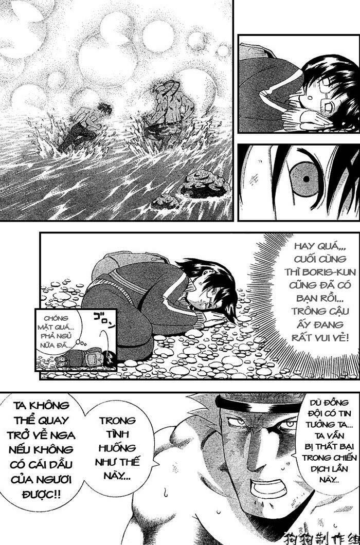 History’s Strongest Disciple Kenichi Chapter 301 - Trang 2