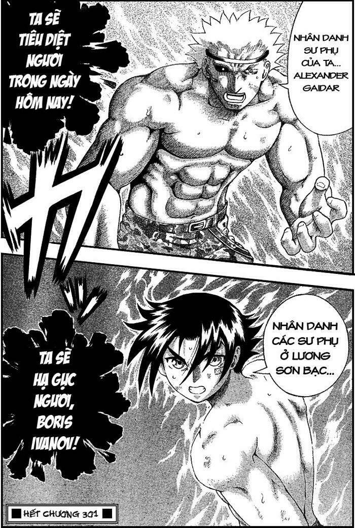History’s Strongest Disciple Kenichi Chapter 301 - Trang 2