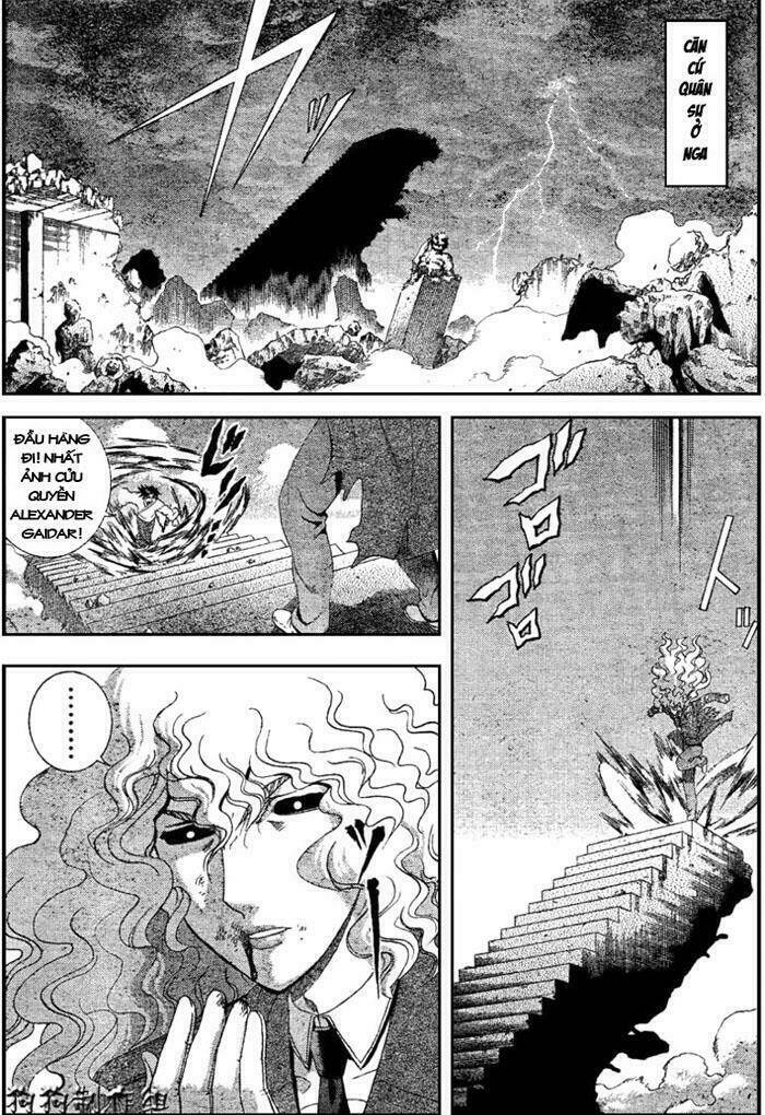 History’s Strongest Disciple Kenichi Chapter 302 - Trang 2