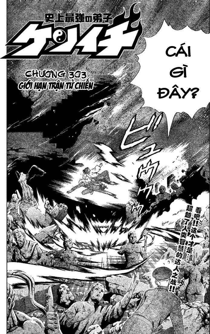History’s Strongest Disciple Kenichi Chapter 303 - Trang 2
