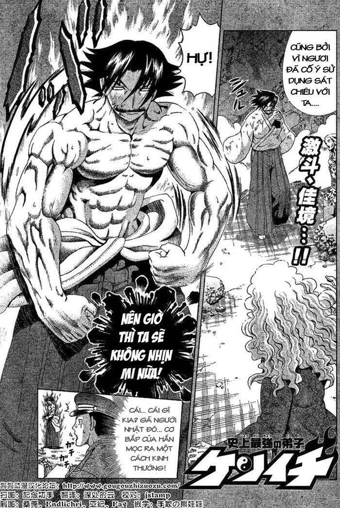 History’s Strongest Disciple Kenichi Chapter 304 - Trang 2