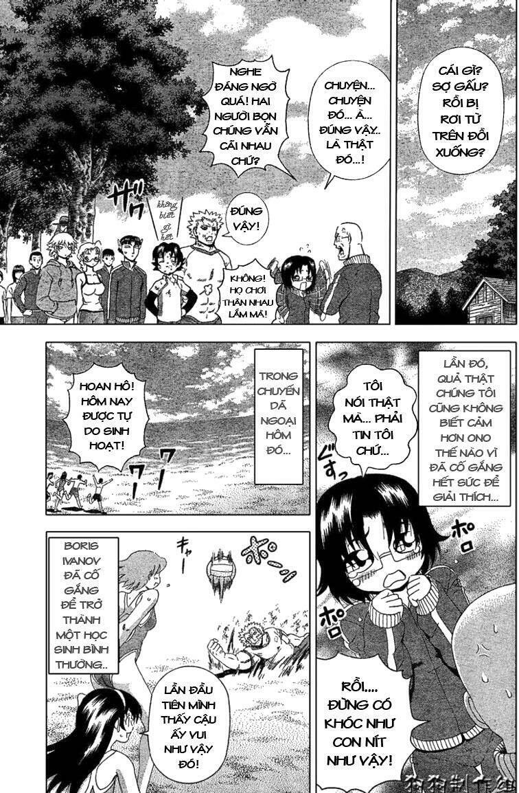 History’s Strongest Disciple Kenichi Chapter 305 - Trang 2